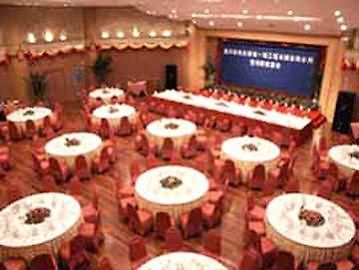 Diaoyutai Hotel Beijing Exterior photo