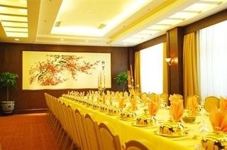 Diaoyutai Hotel Beijing Exterior photo